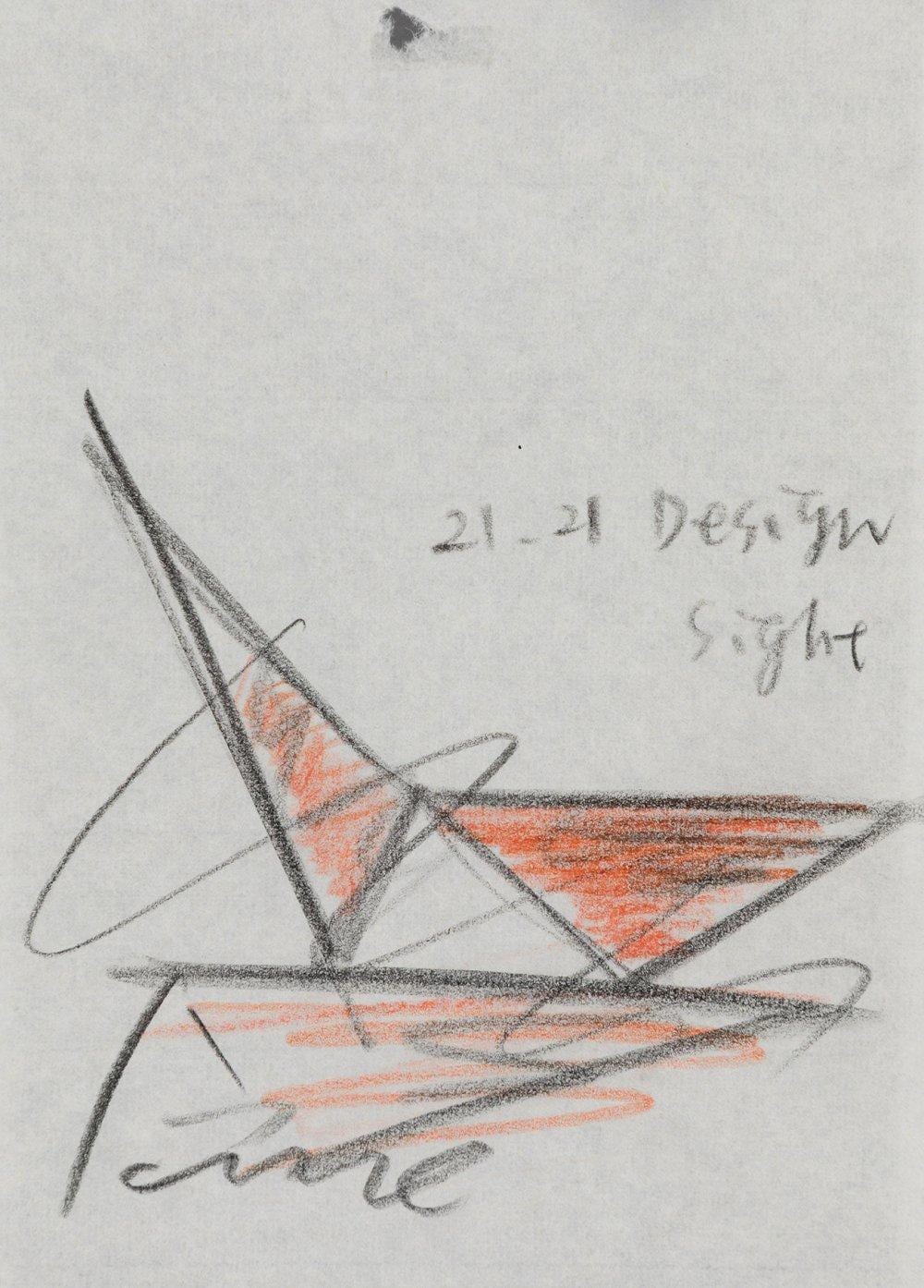 Tadao Ando comparable auction result: tadao ando osaka 1941 desings sight 2021 waxes on paper signed titled and dated