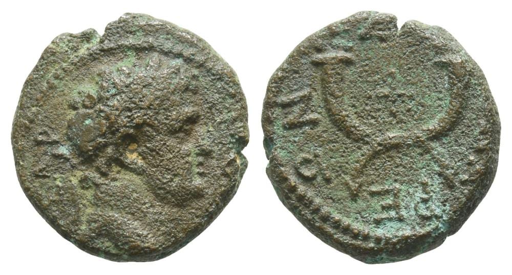 titus as caesar ae 16mm of gadara decapolis · TimeLine Auctions · 2026-03-10 Joaquim Corominas comparable auction result: titus as caesar ae 16mm of gadara decapolis