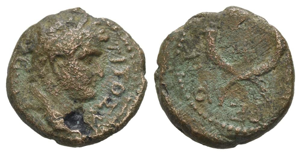 titus as caesar ae 17mm of gadara decapolis · TimeLine Auctions · 2026-03-10 Joaquim Corominas comparable auction result: titus as caesar ae 17mm of gadara decapolis