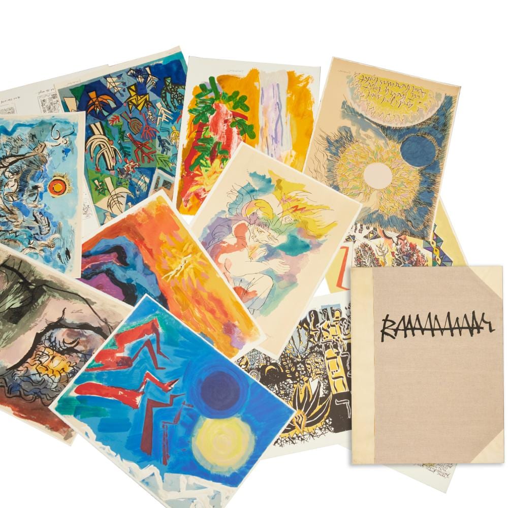 Abraham Rattner comparable auction result: abraham rattner in the beginning portfolio