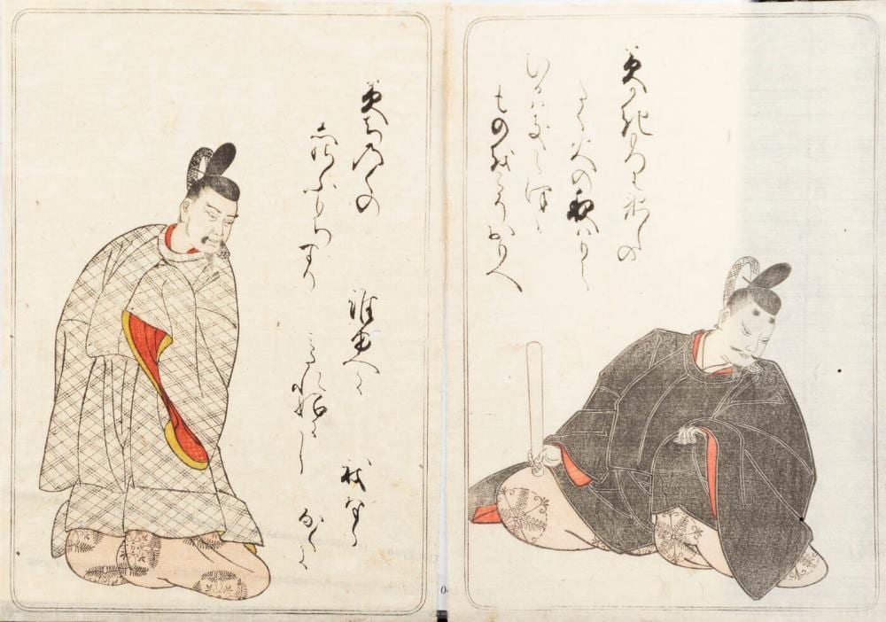 Shunsho Katsukawa comparable auction result: shunsho katsukawa