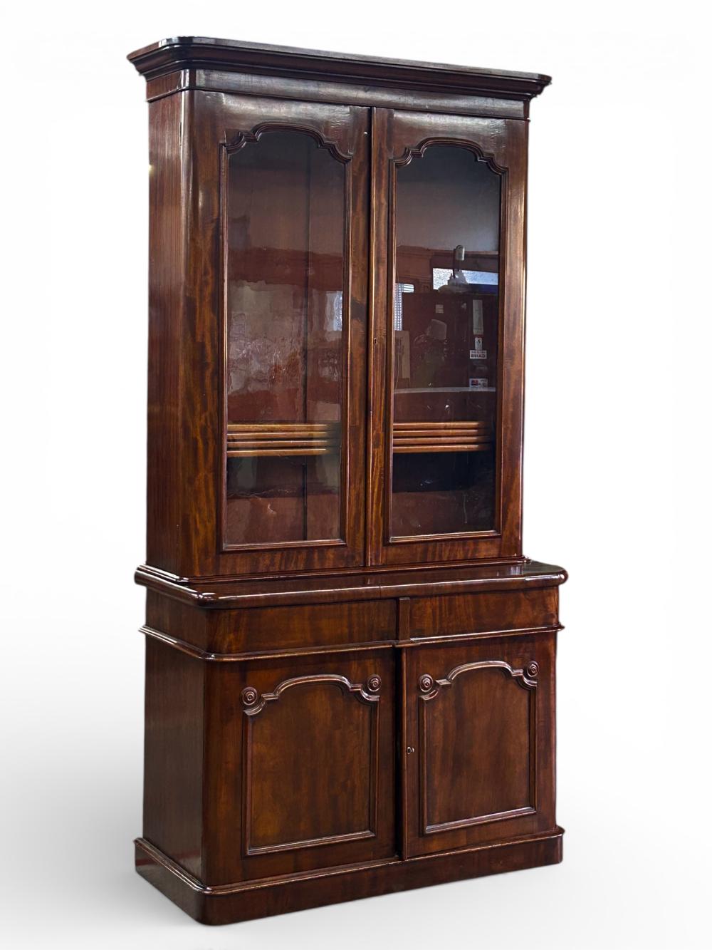 Auction comp thumbnail for Antique Display Cabinet or Bookcase. (Direct Auction Galleries, Inc., Lot 559)