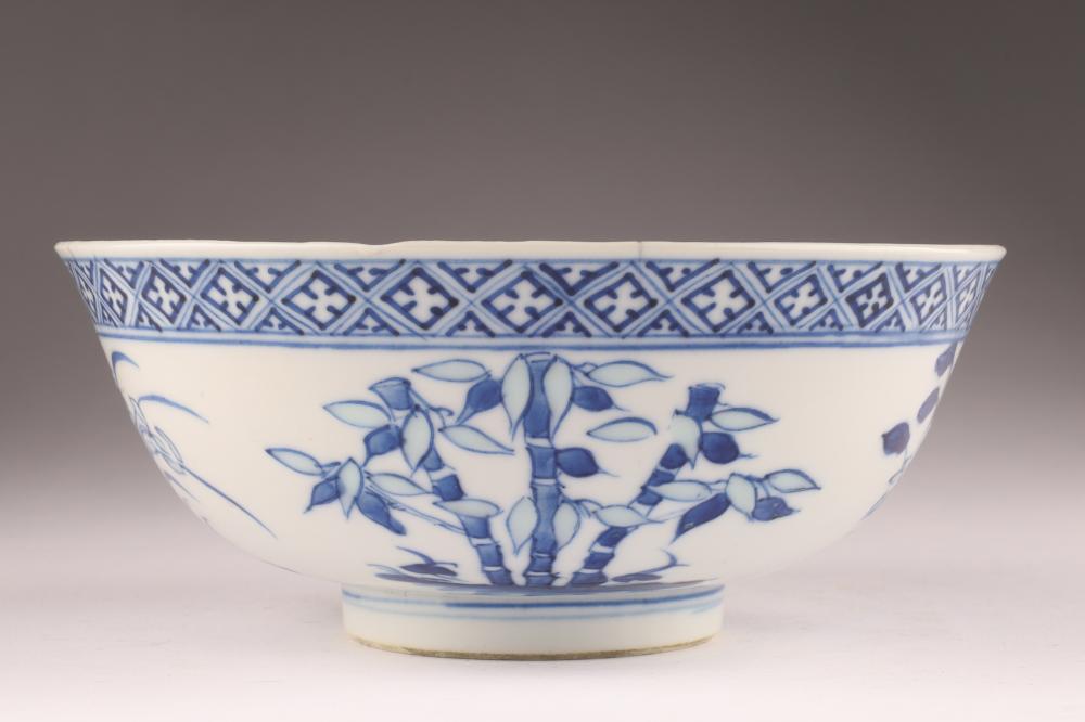 Antique Signed Chinese Blue and White Porcelain Rice Grain Pattern Bowl sold by Kavanagh Auctions, lot 92 — auction record photograph
