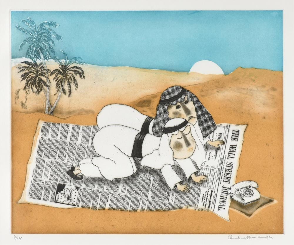 Christina  Amarger comparable auction result: christine amarger french b 1935 four prints circa 1980 17 x 20 in 43 2 x 50 8 cm frame 26 1 2 x 33 1 2 in 67 3 x 85 1 cm