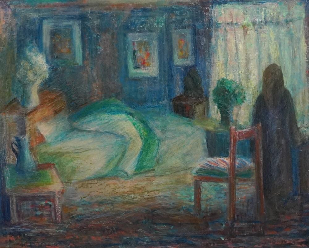 Selma Gubin comparable auction result: selma gubin russian american 1903 1974 figure standing in a room signed gubin oil on masonite frame 30 x 36 in 76 2 x 91 4 cm
