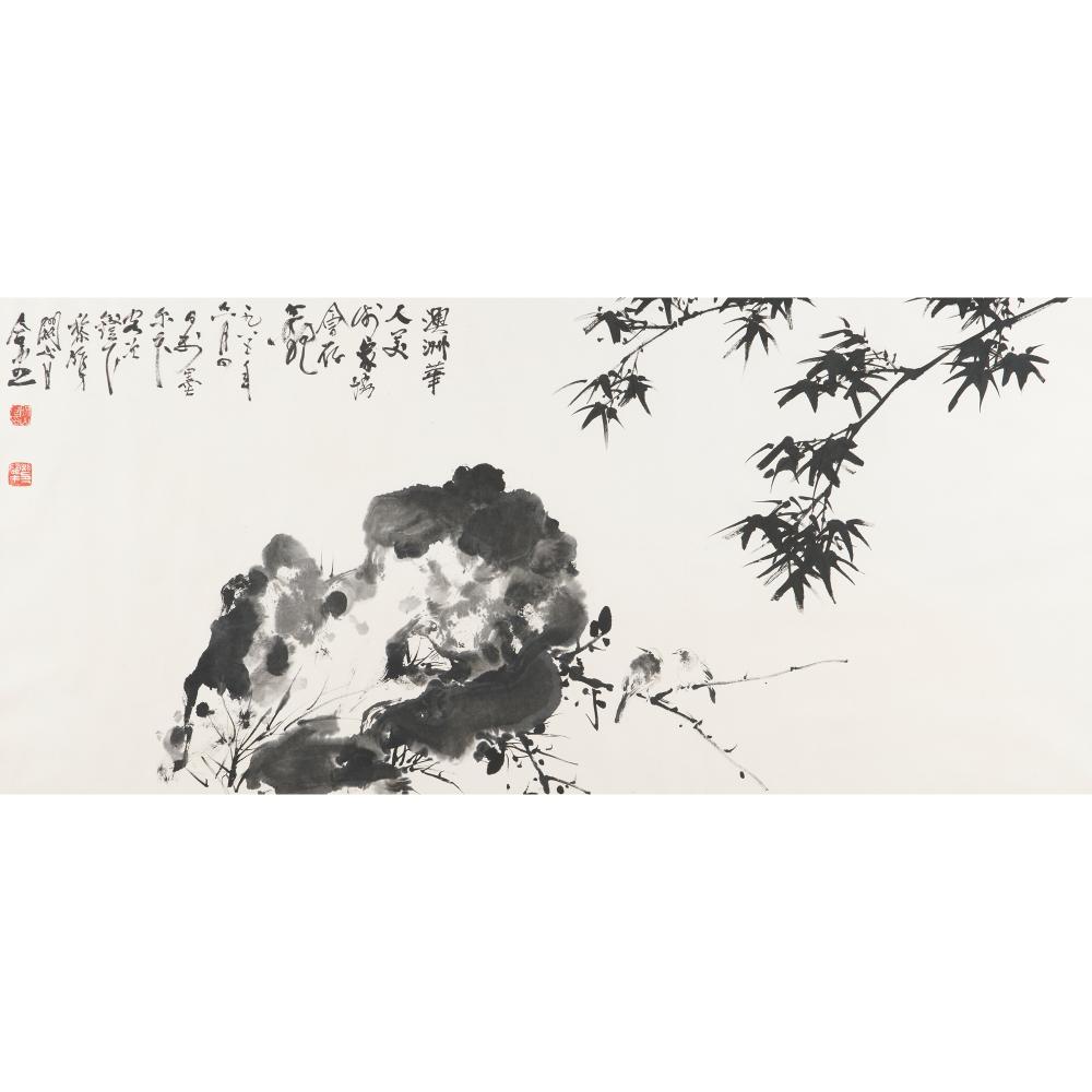 Shanyue Guan comparable auction result: guan shanyue 1912 2000 li xiongcai 1910 2001 bamboo rock and birds ink on paper 133 x 62cm 164 x 77cm frame