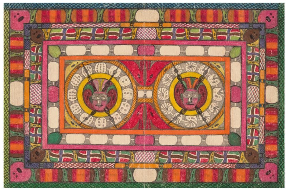 Adolf Wölfli comparable auction result: adolf w lfli 1864 1930 hiesiges bild ist ein theil vom denkmal double s