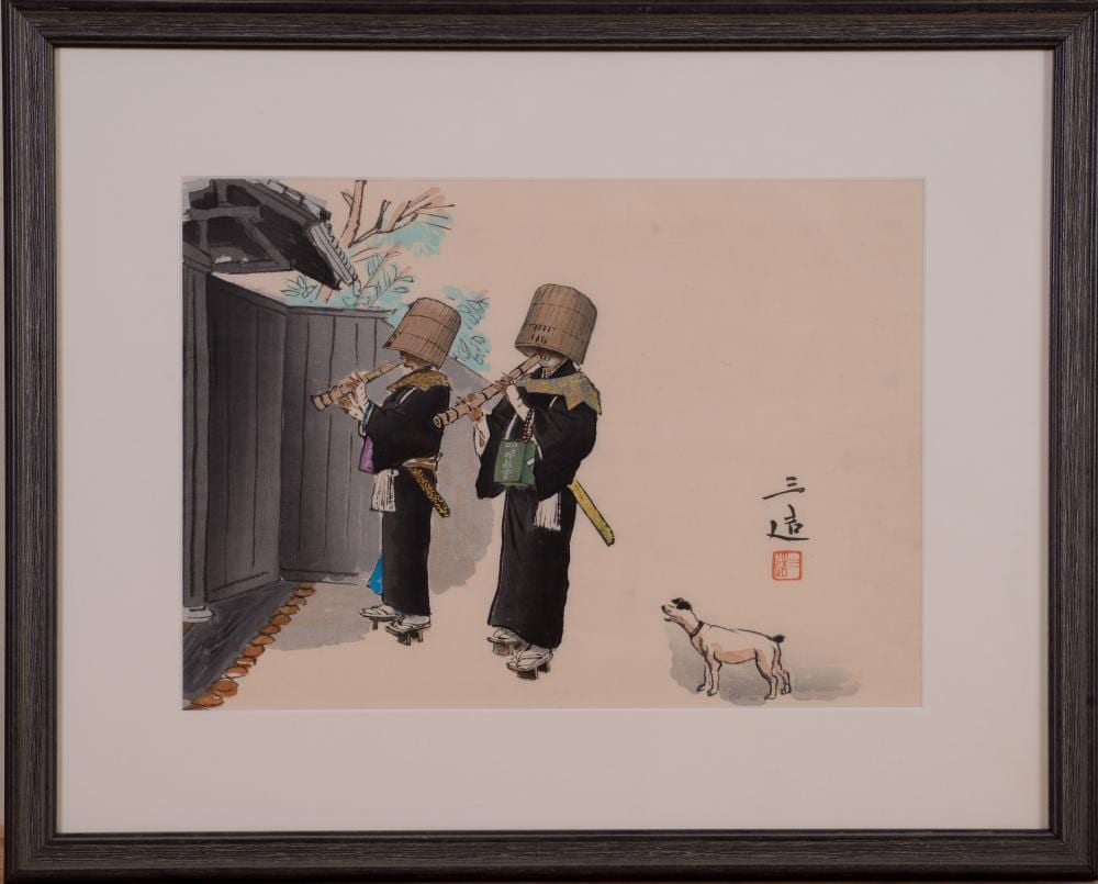 Sanzo Wada comparable auction result: sanzo wada japan 1883 1967 japanese woodblock print