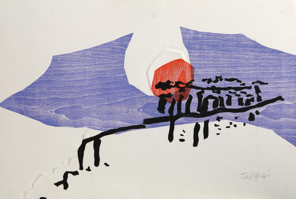 Judy Rifka comparable auction result: judy rifka the acropolis lithograph and woodcut