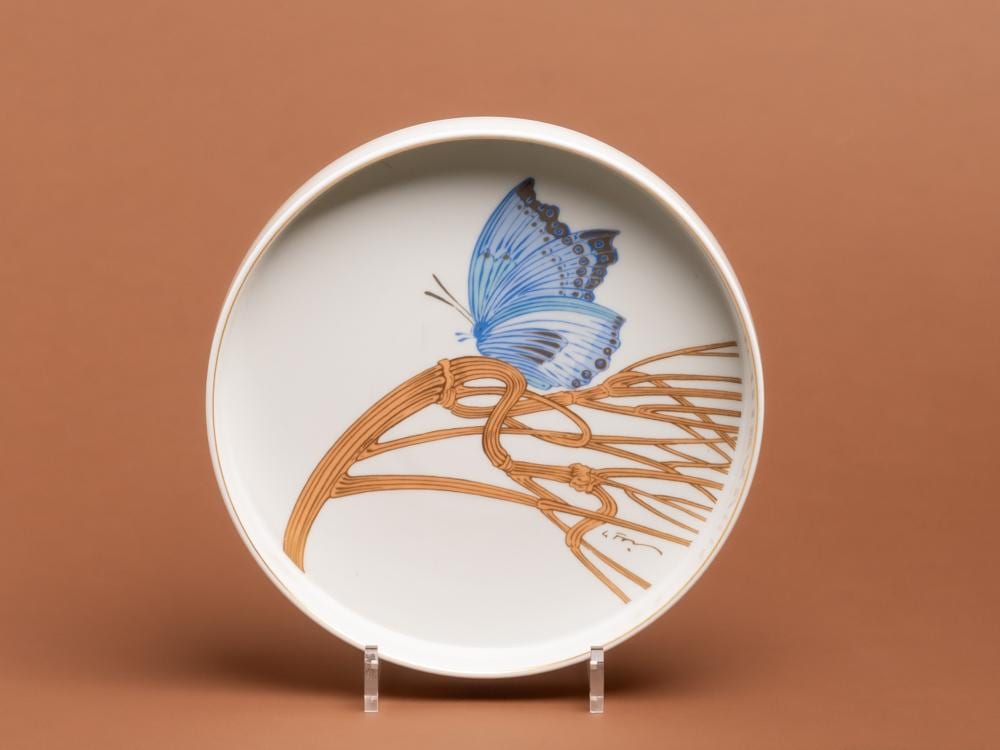 Alain LeFoll comparable auction result: alain le foll 1934 1981 papillon ta a em porcelana alem rosenthal studio linie