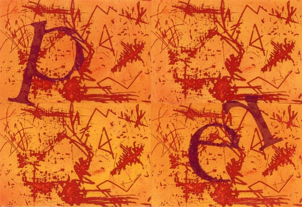 Christina Cordero comparable auction result: christina cordero 1938 dissonance 1995 etching aquatint relief and serigraph ed unique state 13 5 x 19 5 cm frame 43 x