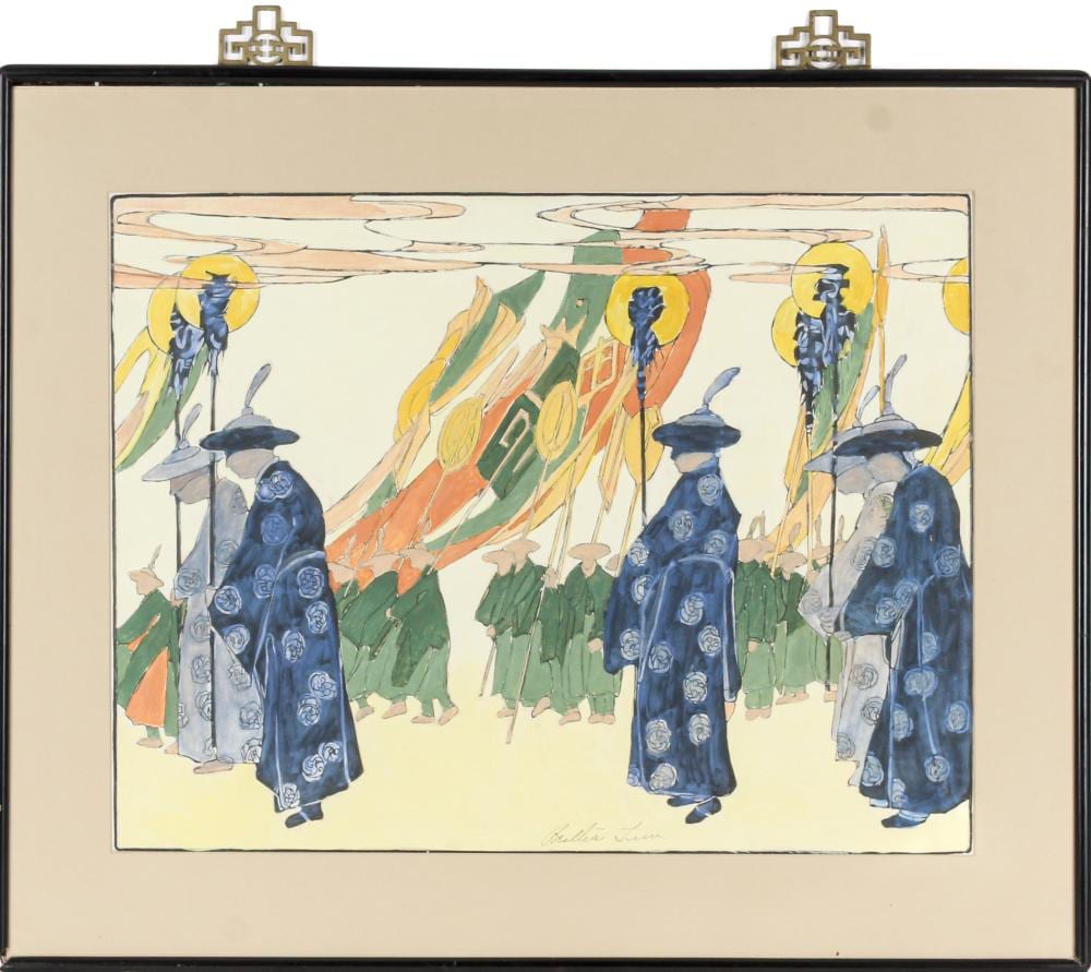 Bertha Lum comparable auction result: bertha lum american 1869 1954 wedding march signed woodblock print