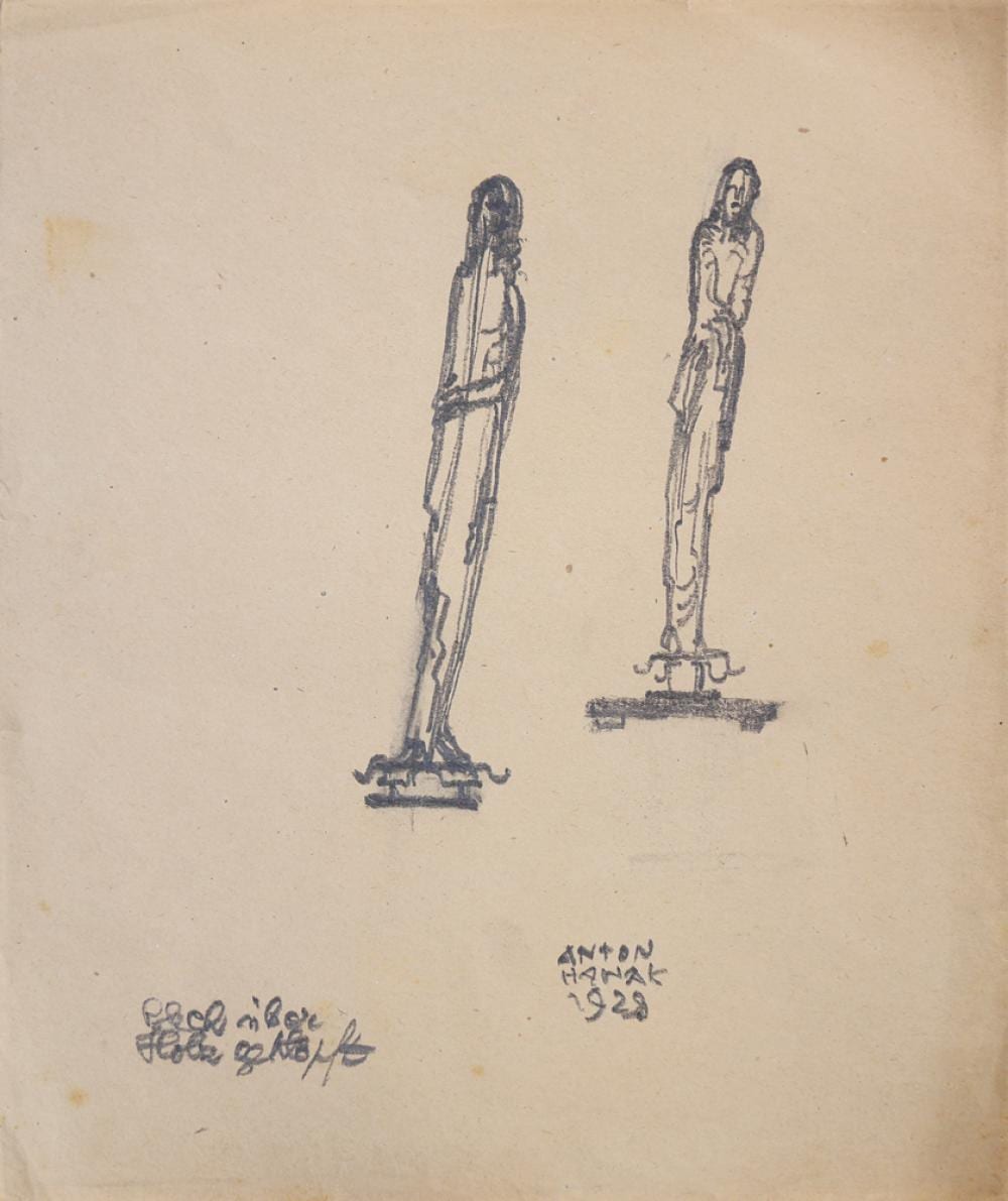Anton Hanak comparable auction result: anton hanak brno 1875 1934 vienna