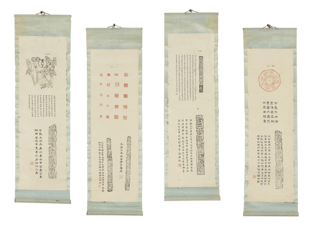 SET OF FOUR CHINESE INK RUBBINGS sold by Lyon & Turnbull, lot 115 — auction record photograph