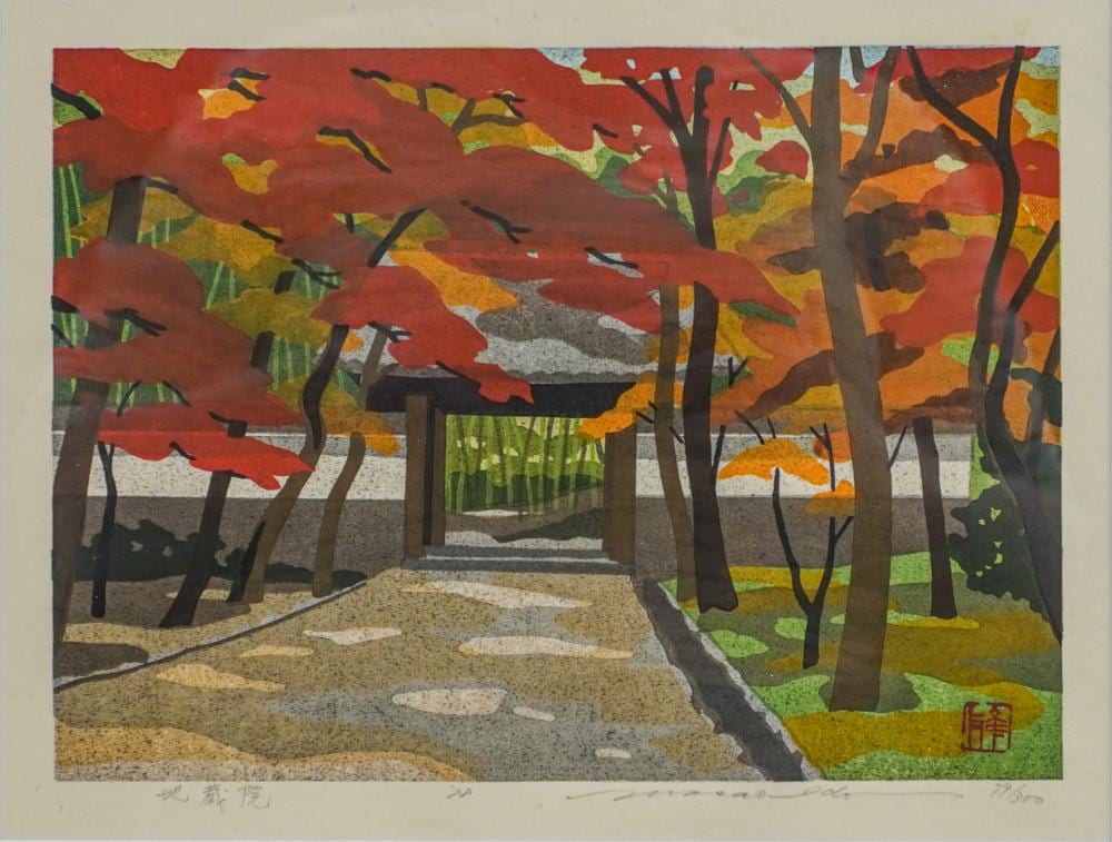 Ido Masao comparable auction result: masao ido japanese b 1945 garden view woodblock print signed and numbered 79 300 l r and dated 88 l c frame 13 3 4 x 16 1 4 in 34 9 x 41 3 cm