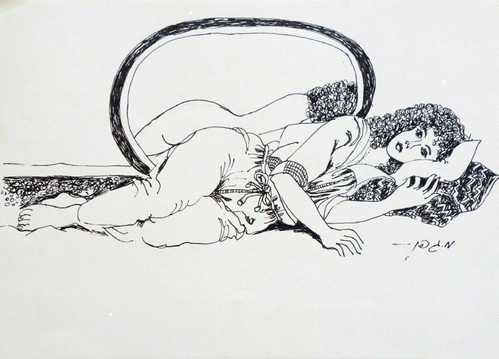menachem gueffen young woman reclining mirror israeli british french realism print 17 x11 · Eternity Gallery · 2026-03-21 Menachem Gueffen comparable auction result: menachem gueffen young woman reclining mirror israeli british french realism print 17 x11