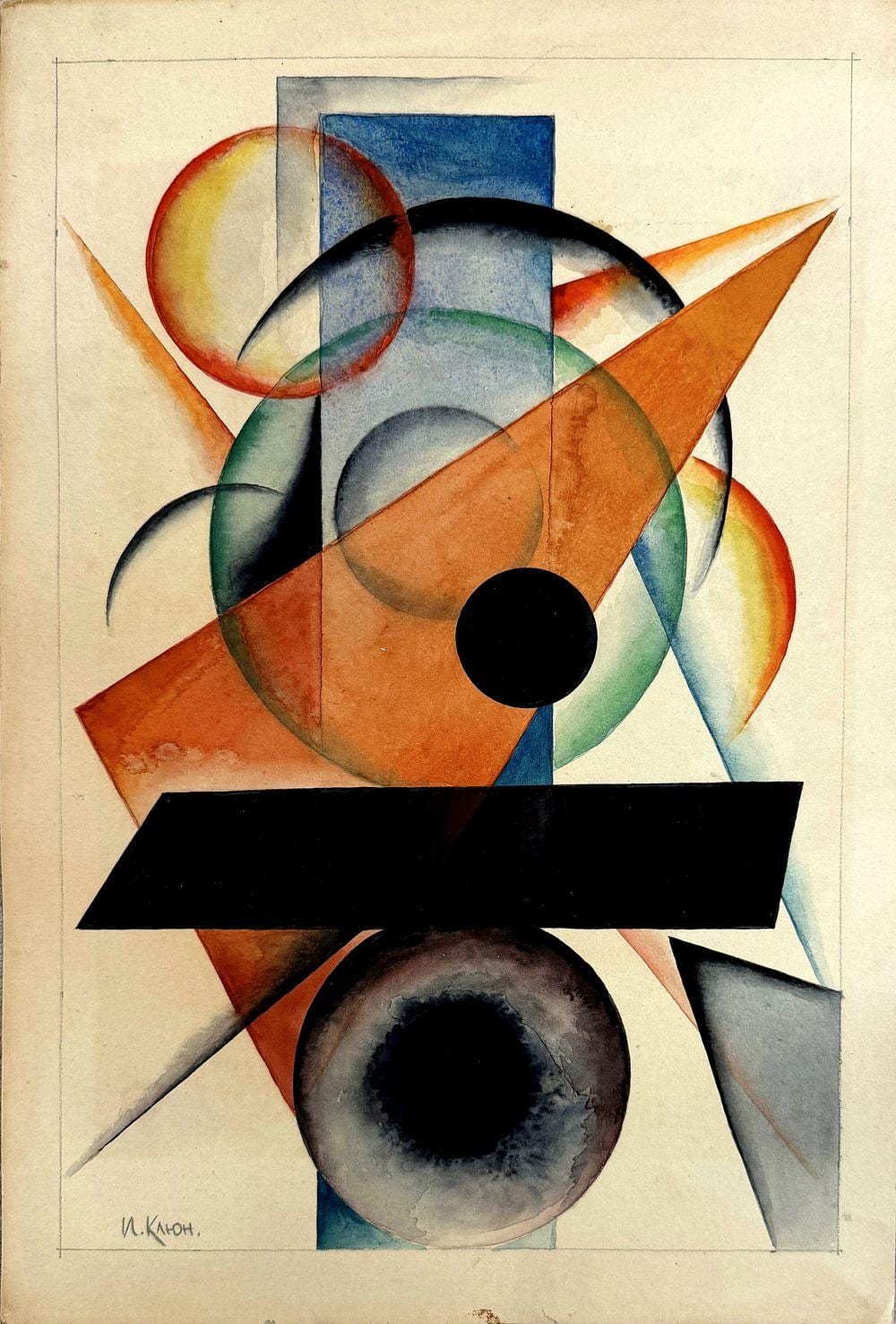 ivan kliun 1873 1943 composition with geometric forms · Hammersite · 2026-03-09 Ivan Kliun comparable auction result: ivan kliun 1873 1943 composition with geometric forms