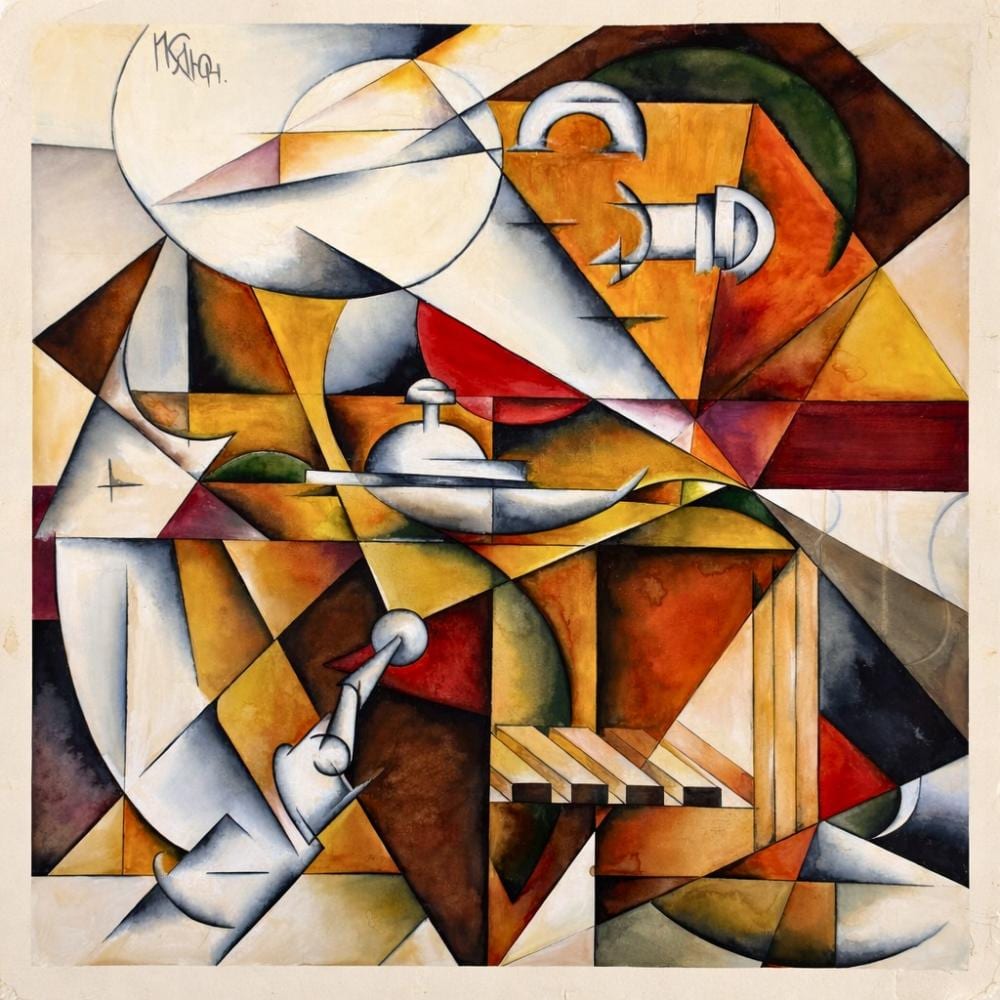 ivan kliun 1873 1943 suprematist composition · Hammersite · 2026-03-09 Ivan Kliun comparable auction result: ivan kliun 1873 1943 suprematist composition