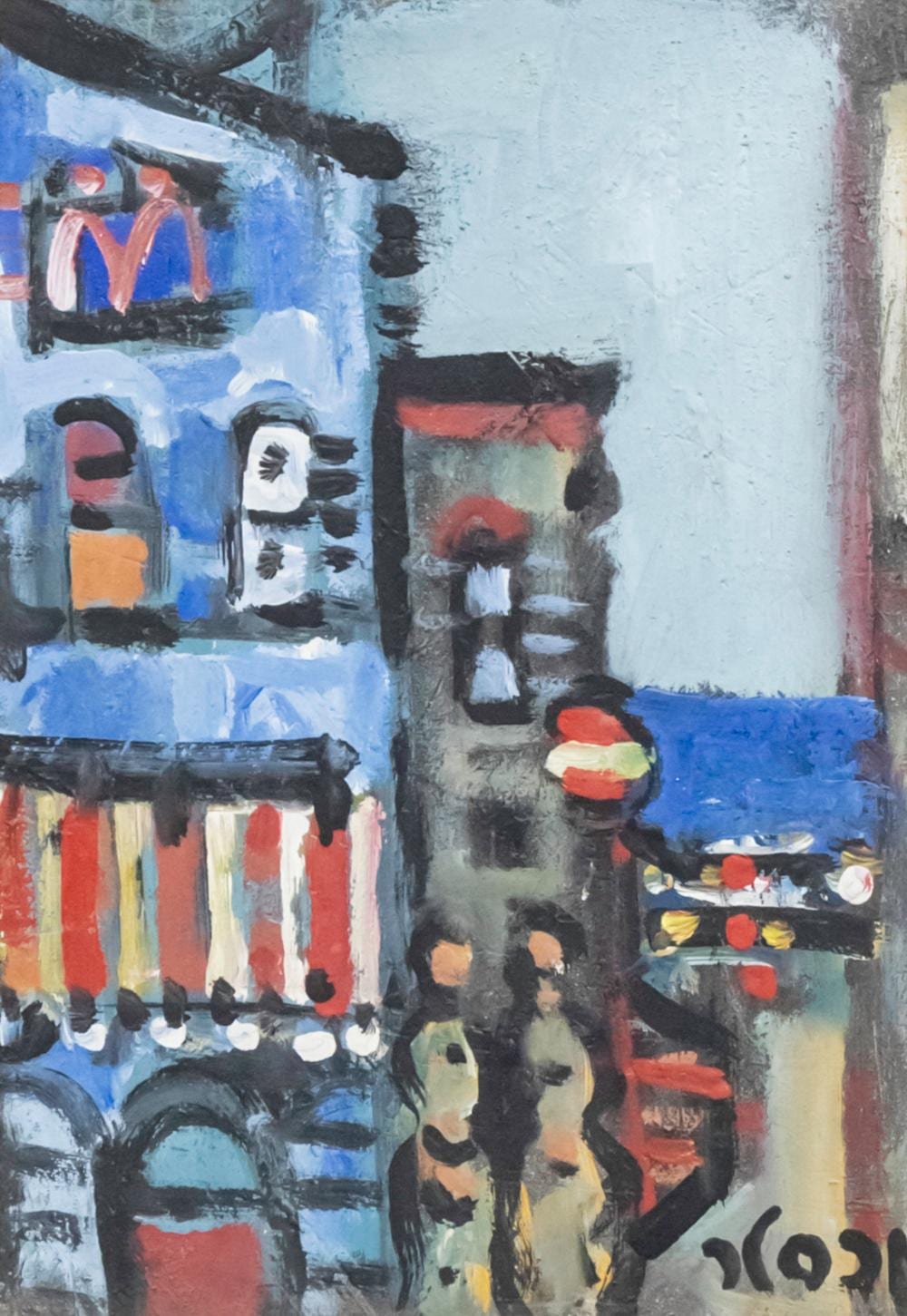 Jacob Wexler comparable auction result: jacob wexler 1912 1995 women in the landscape oil on cardboard