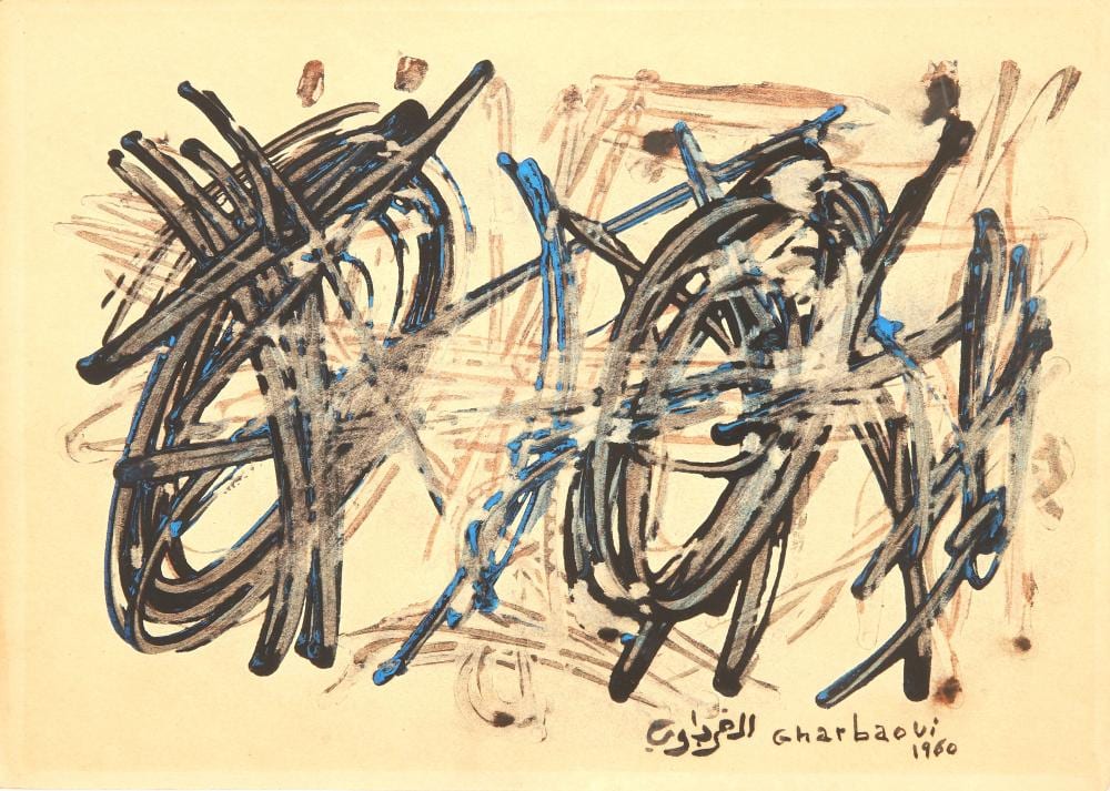 Jilali Gharbaoui comparable auction result: jilali gharbaoui 1930 1971 composition 1960