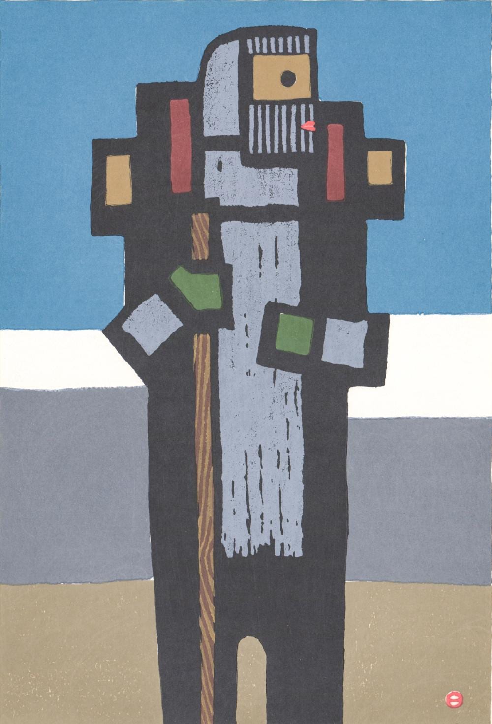 Umetaro Azechi comparable auction result: umetaro azechi signed woodblock mountain man