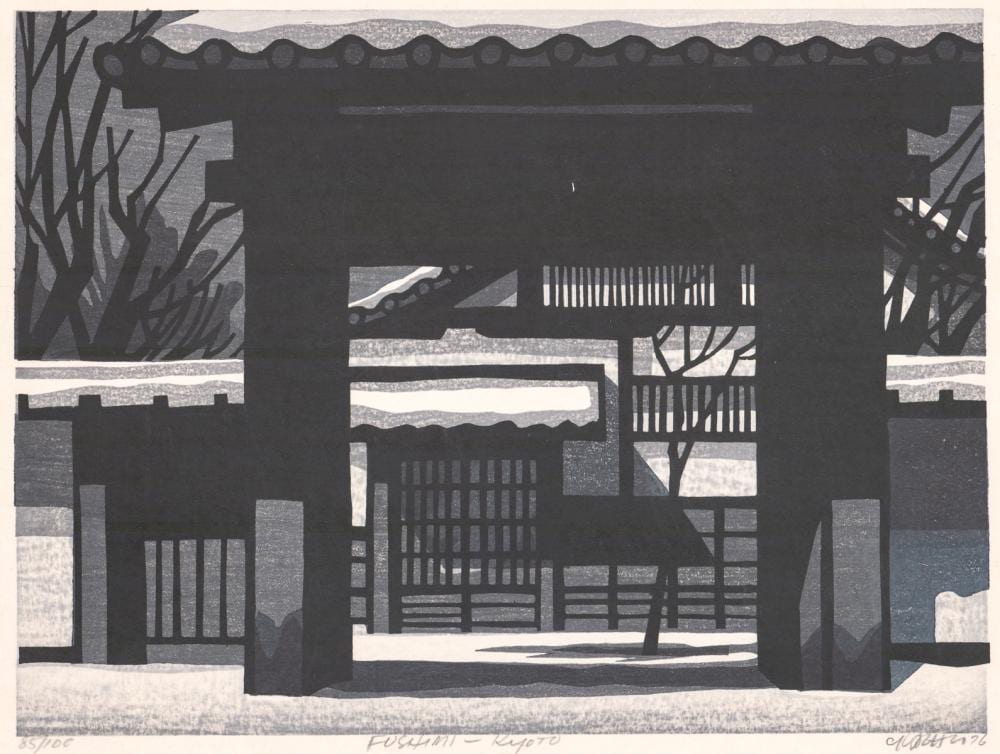 clifton karhu s n woodblock fushimi kyoto · Grant Zahajko Auctions, LLC · 2026-03-11 Clifton Carhu comparable auction result: clifton karhu s n woodblock fushimi kyoto