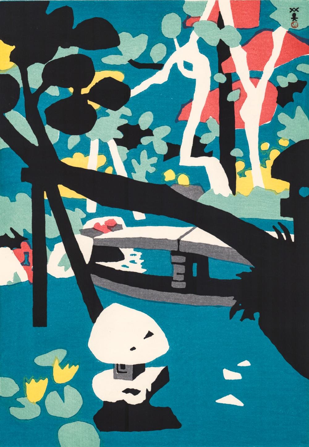 Hide Kawanishi comparable auction result: hide kawanishi s n woodblock the pond