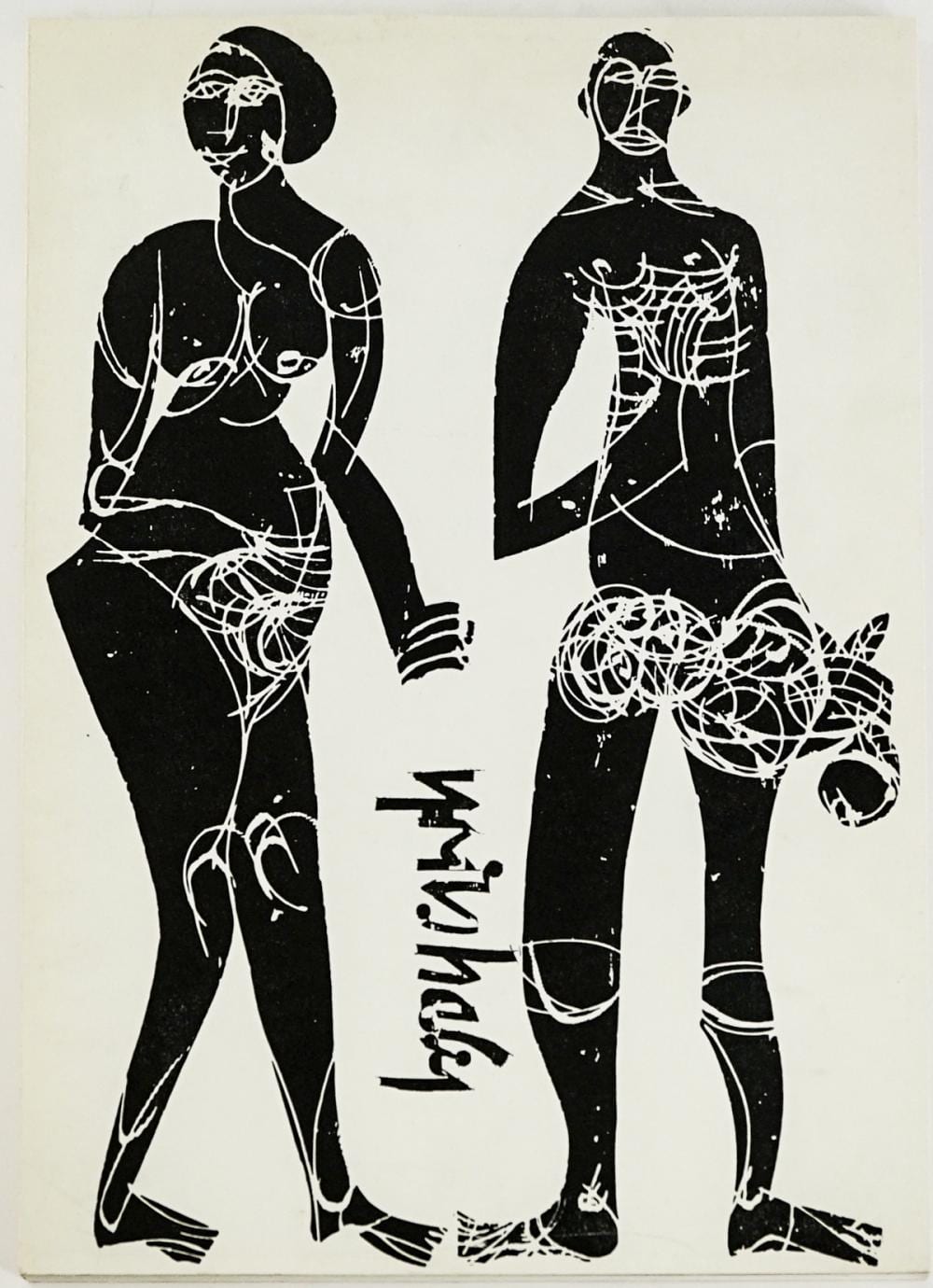 Helmut Grieshaber comparable auction result: hap grieshaber 1971 german art plates book