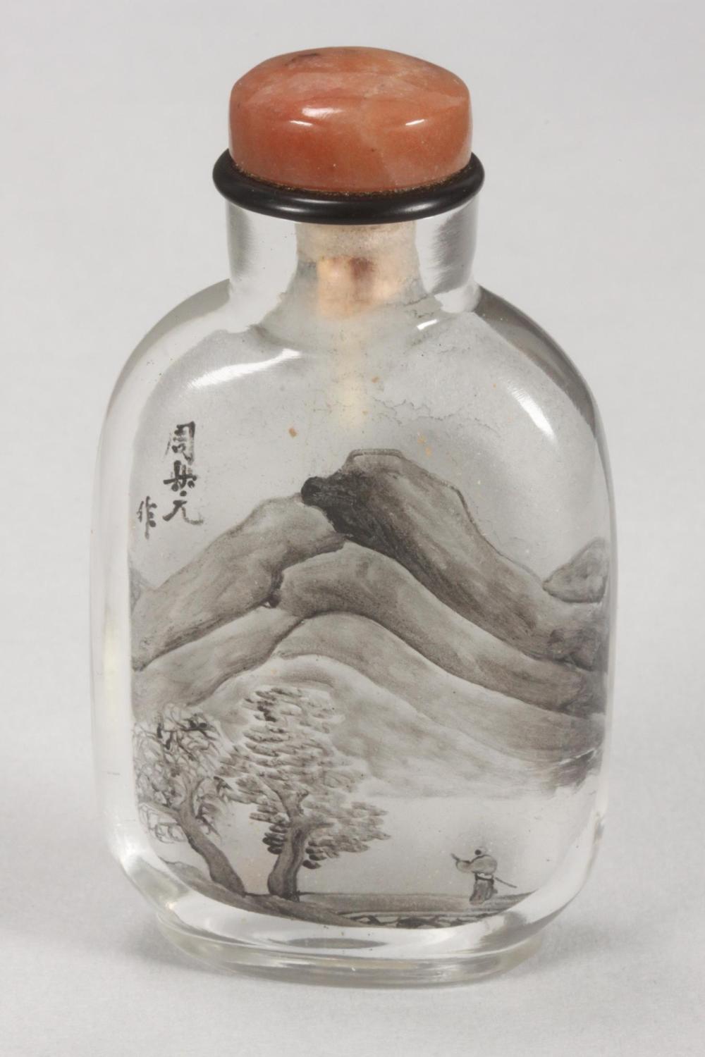 Auction comp thumbnail for Beautiful Chinese Inside Painted Snuff Bottle and Stopper, (Aalders Auctions, Lot 593)