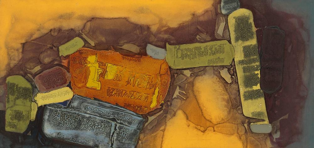 Shantilal Somnath Dave comparable auction result: shanti dave b 1931 untitled mixed media on canvas19 x 40 in 48 3 x 1