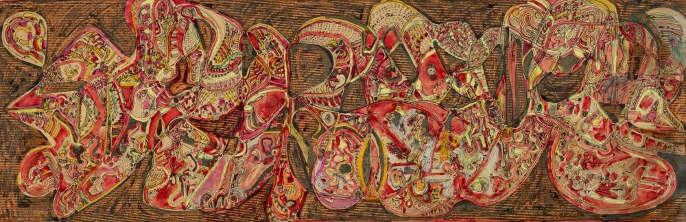 Avinash Chandra comparable auction result: avinash chandra 1931 1991 untitled watercolor on paper laid on canvas27