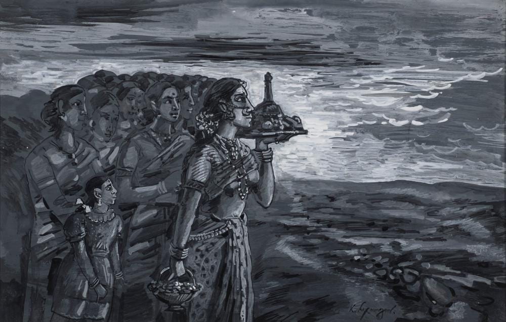 Laxma Goud comparable auction result: k laxma goud b 1940 untitled gouache on card10 x 15 in 25 4 x 39