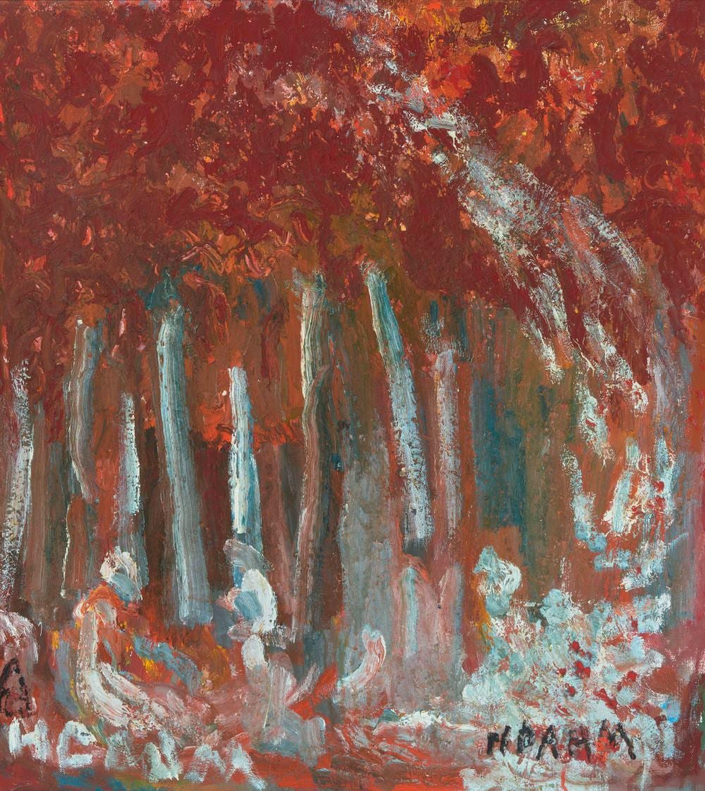 Helene Dahm comparable auction result: helen dahm
