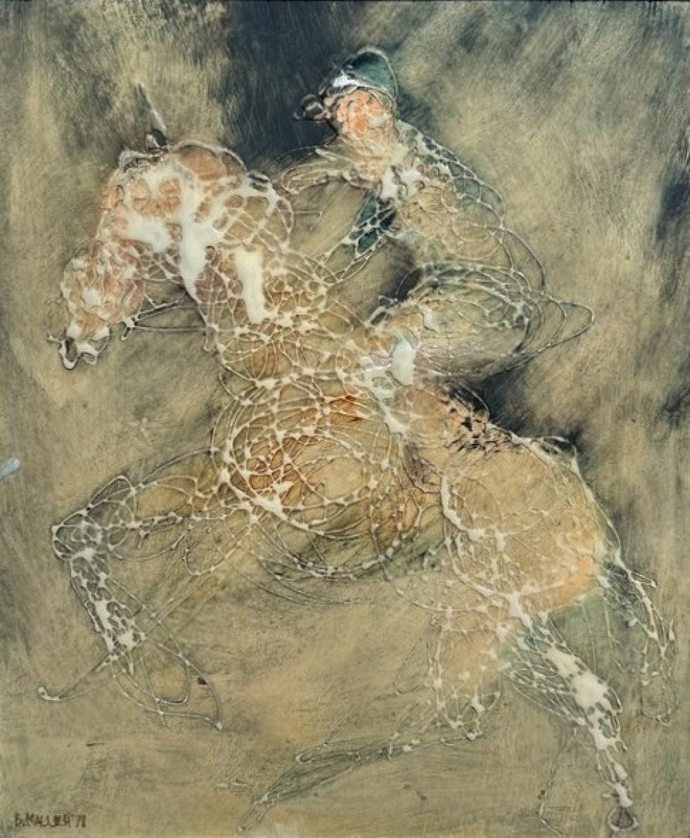 Bruce Malloch comparable auction result: bruce malloch b 1936