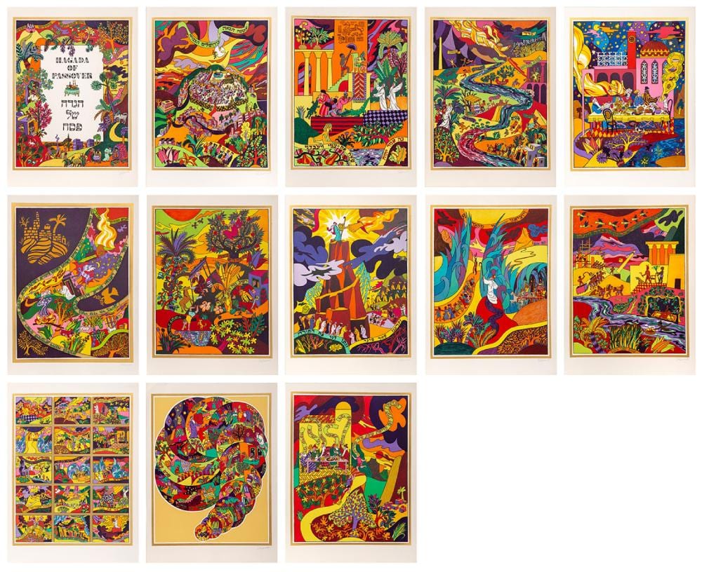Shlomo Katz comparable auction result: shlomo katz haggadah of passover suite of 13 lithographs