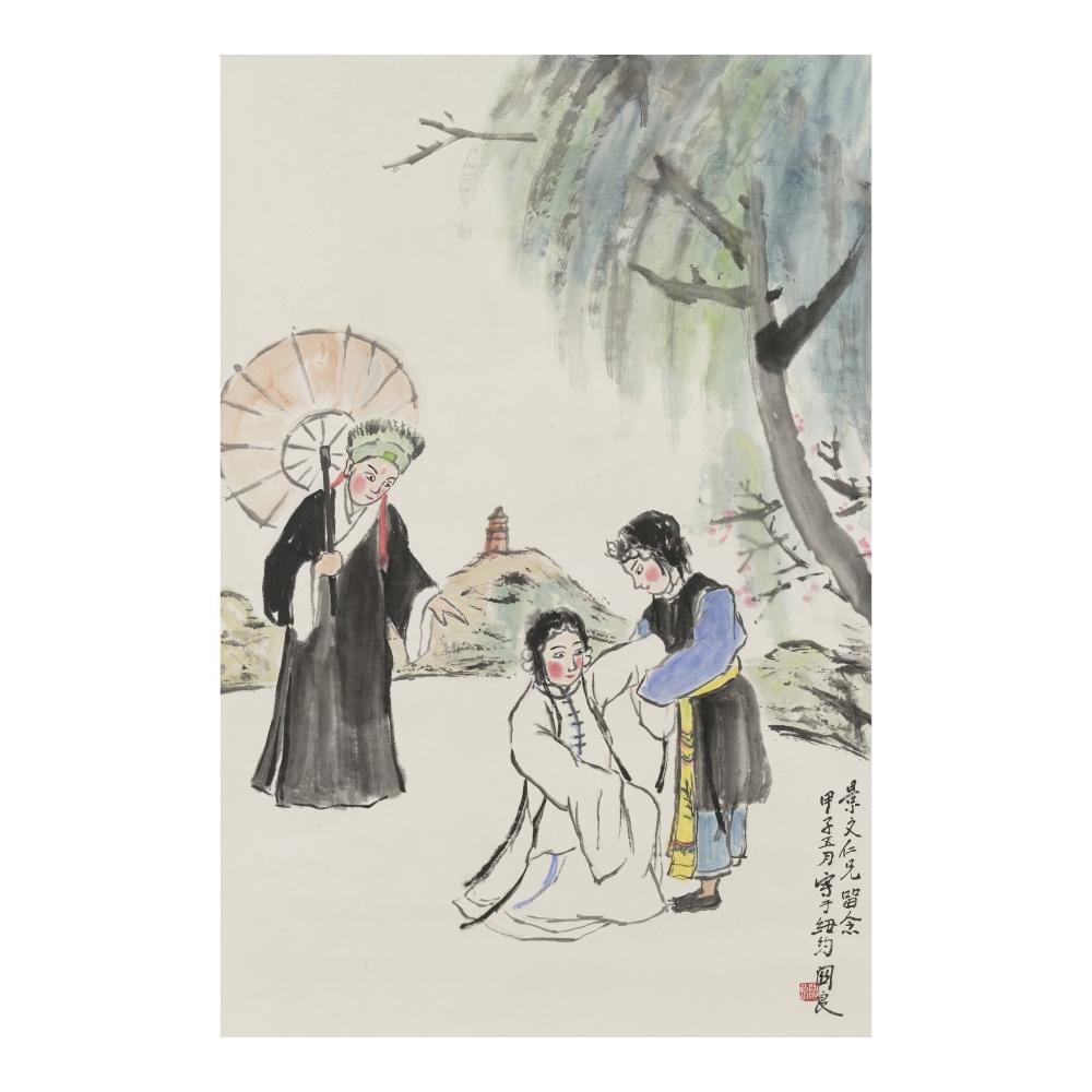 guan liang 1900 1986 opera scene of the legend of the white snake dedicated to yan jingwen 1905 1987 1984 · Bonhams · 2026-03-24 Liang Guan comparable auction result: guan liang 1900 1986 opera scene of the legend of the white snake dedicated to yan jingwen 1905 1987 1984