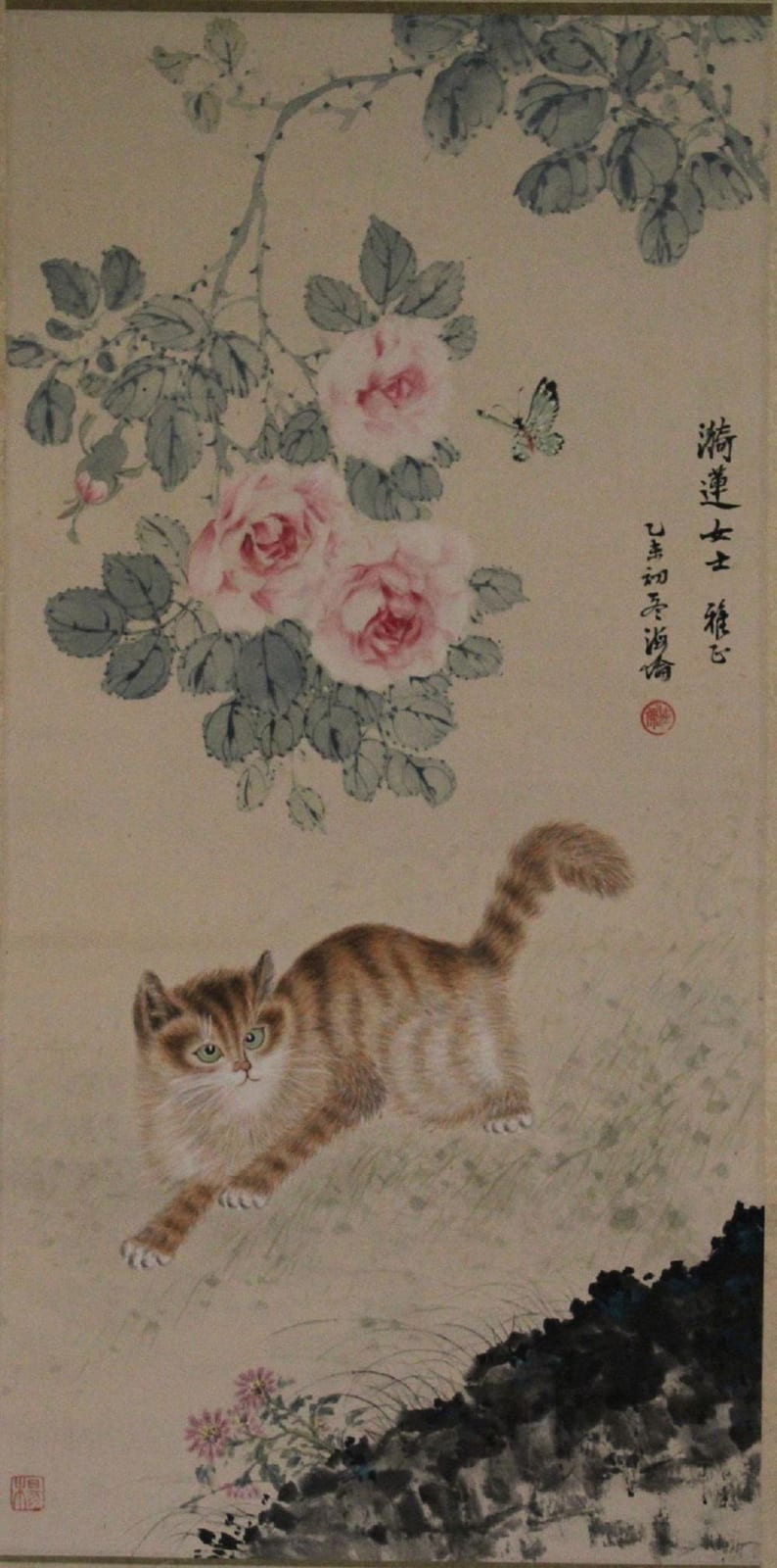 Cathleen Mann comparable auction result: cat chinese water color painting on paper roll