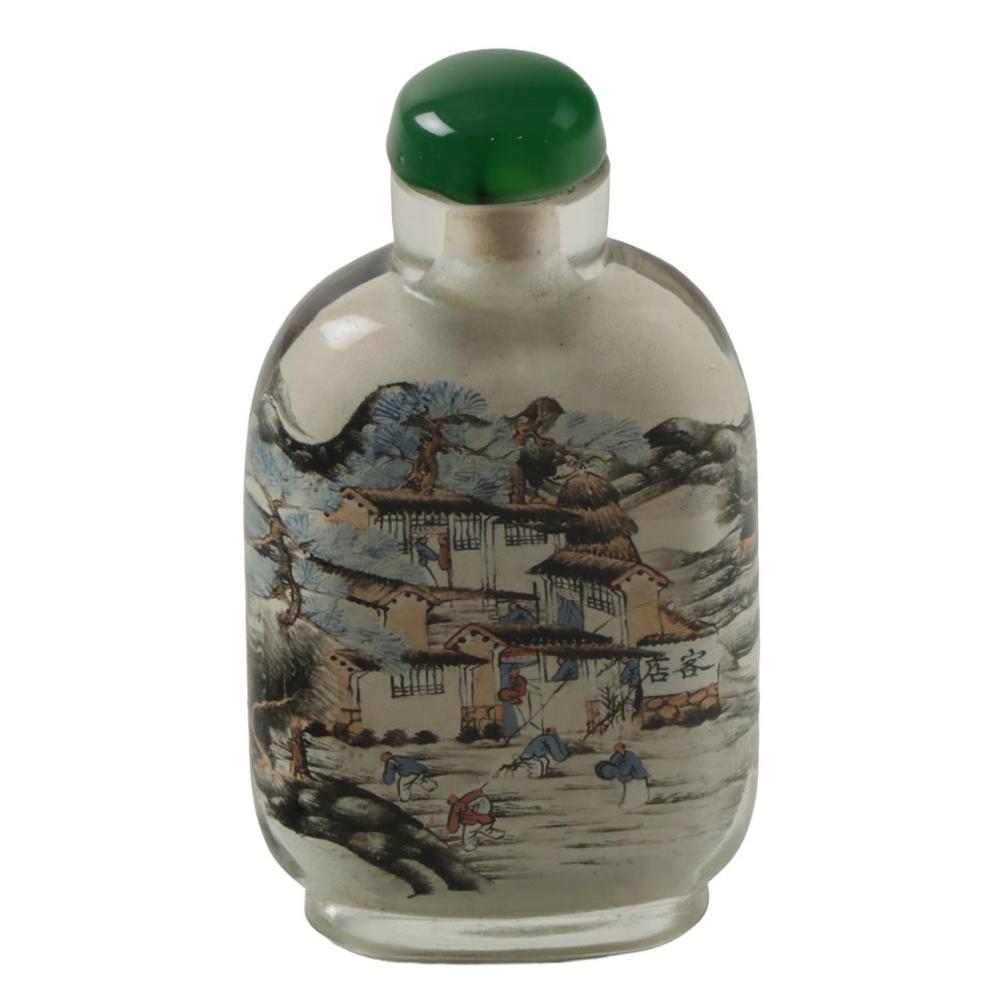 Auction comp thumbnail for A Chinese inside-painted glass snuff bottle (Clars Auctions, Lot 7652)