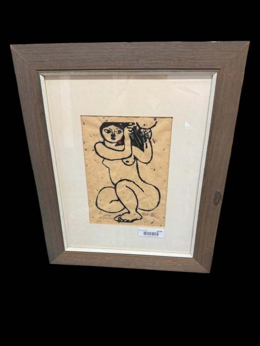 Iwao Akiyama comparable auction result: iwao akiyama signed print