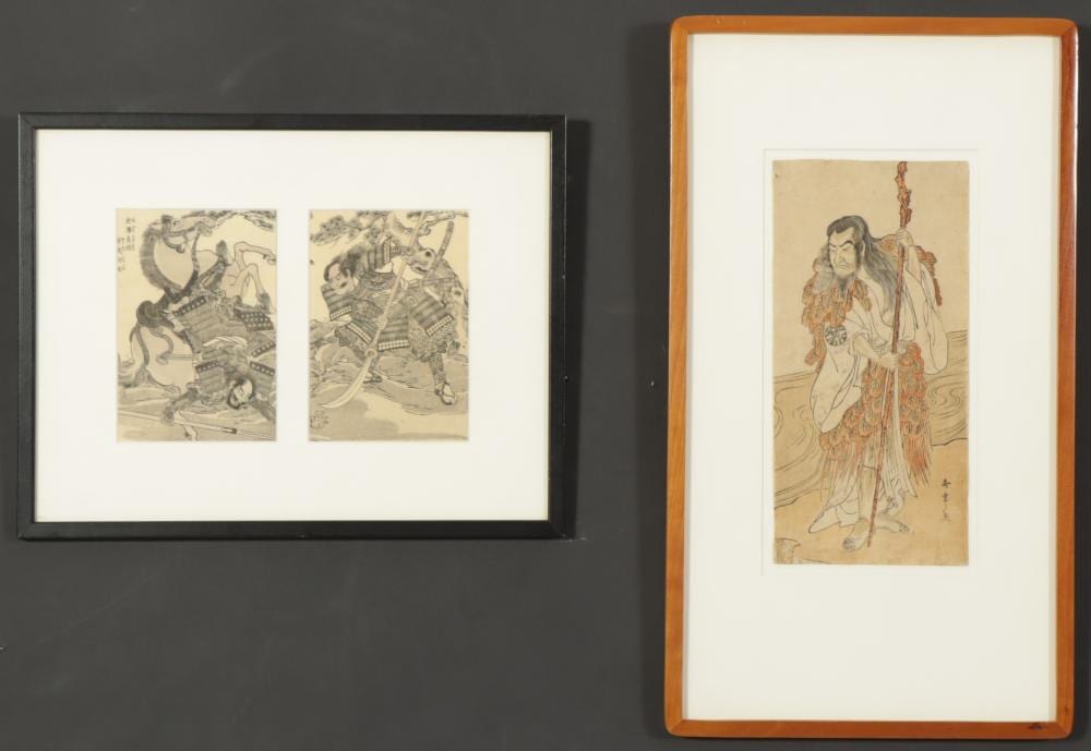 Shunsho Katsukawa comparable auction result: katsukawa shunsho kuniyoshi woodblock prints