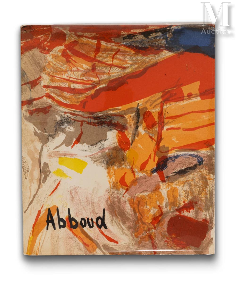 Chafik Abboud comparable auction result: chafic abboud lebanon 1926 2004