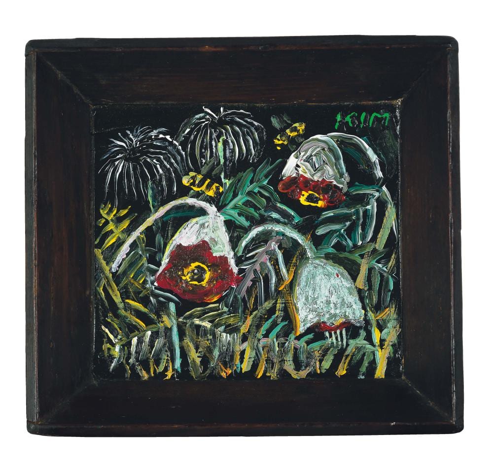Kim ChongHak 1937- , Korean comparable sale