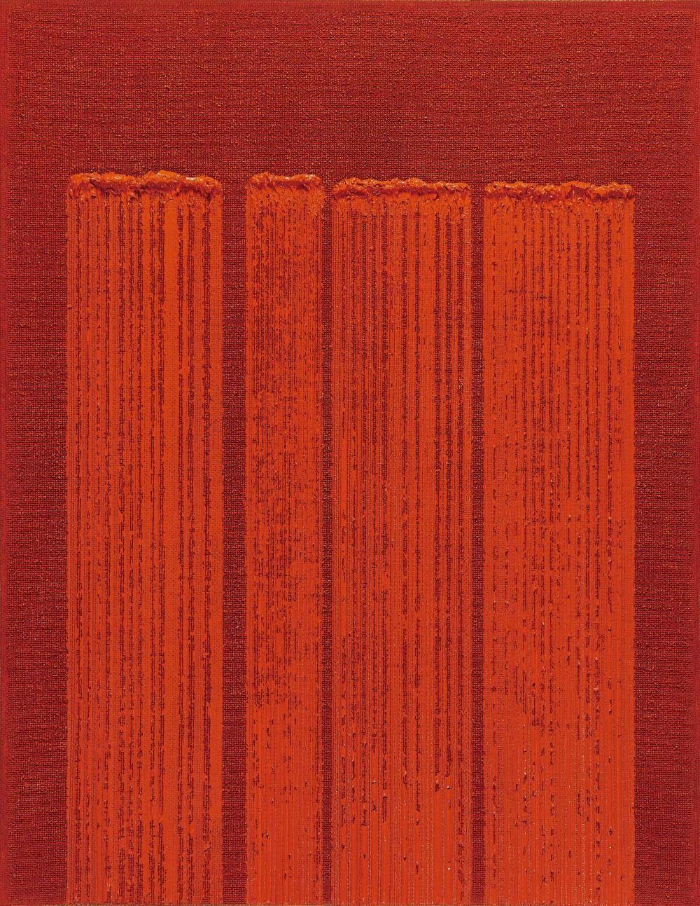 Ha ChongHyun 1935- , Korean comparable sale
