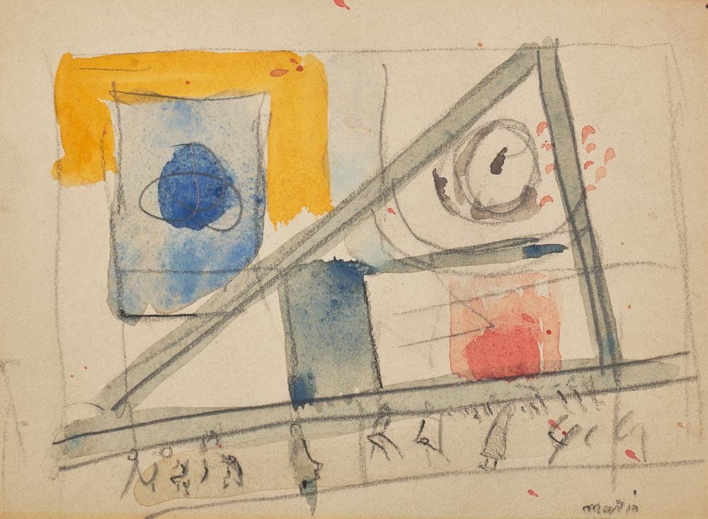 John Marin comparable auction result: john marin 1870 1953 from the bridge watercolor and pencil on paperboar