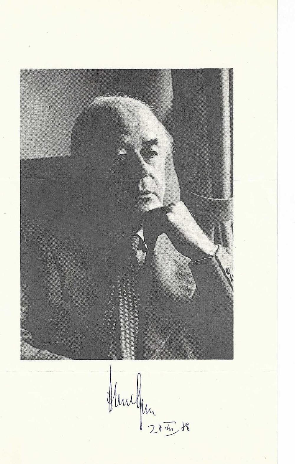 albert speer 1905 1981 a central figure in nazi germany · East Coast Books · 2026-04-02 Albert Speer comparable auction result: albert speer 1905 1981 a central figure in nazi germany