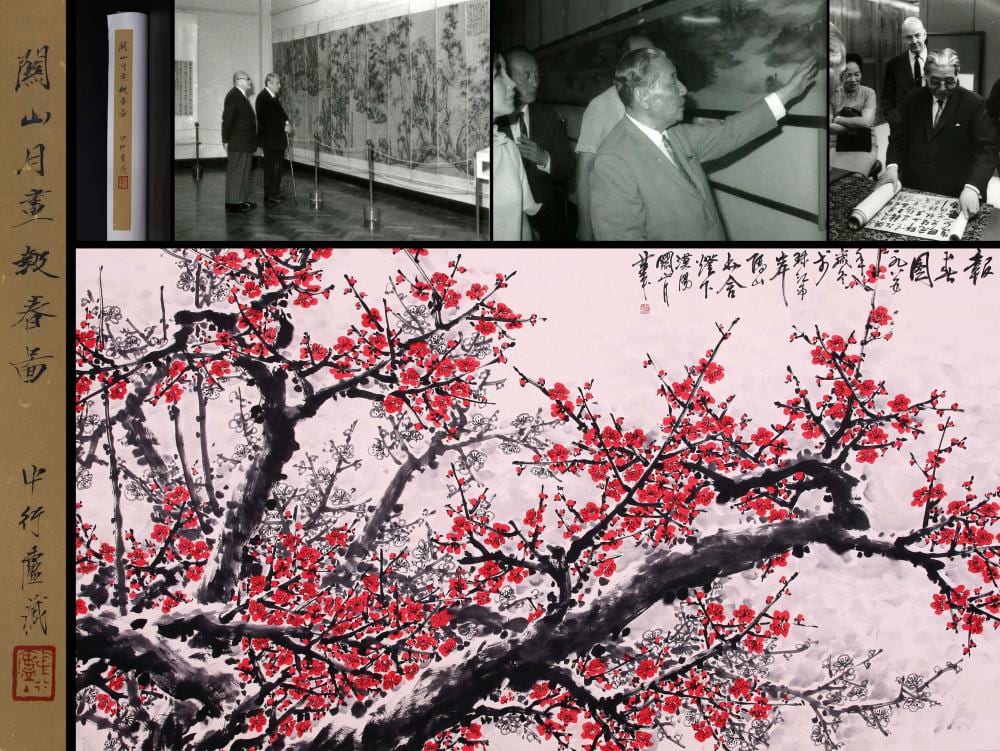Shanyue Guan comparable auction result: guan shanyue attributed to plum blossoms mounted for framing