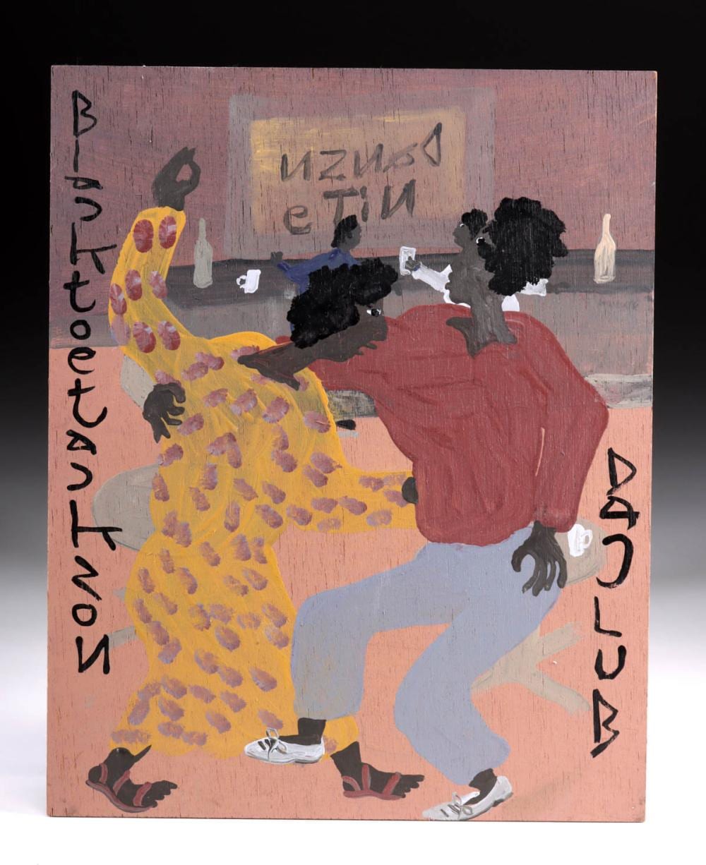 black joe jackson painting da club · Artemis Fine Arts · 2026-04-03 Black Joe Jackson comparable auction result: black joe jackson painting da club