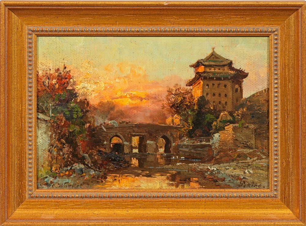 Carl Wuttke comparable auction result: carl wuttke