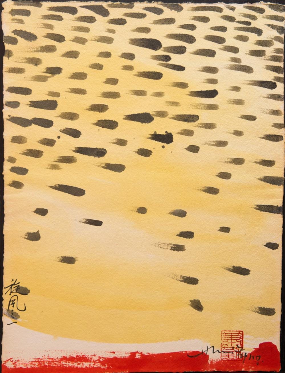Hsiao Chin comparable auction result: hsiao chin tornado 1