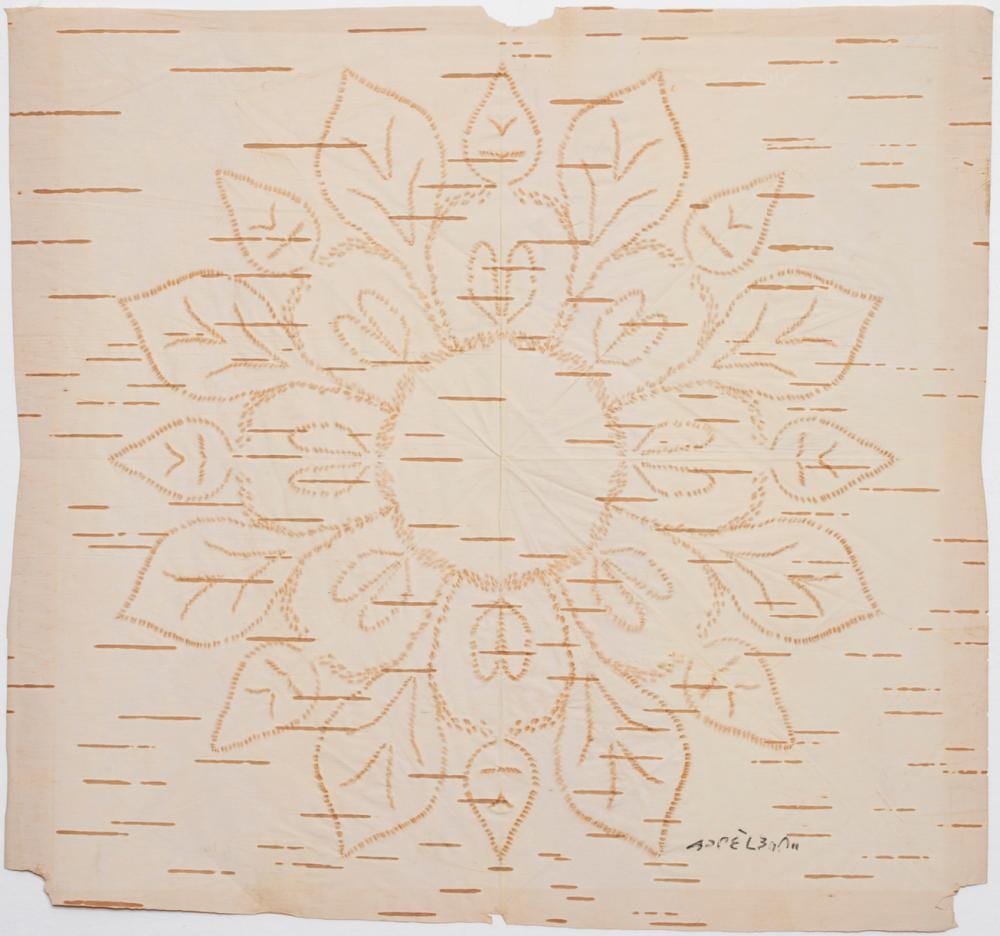 Angelique Merasty comparable auction result: angelique merasty large flower
